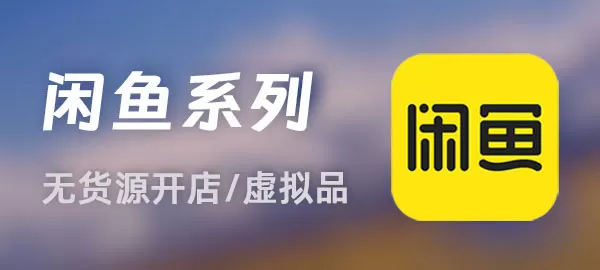 图片-木子项目网