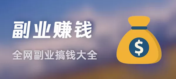 图片-木子项目网