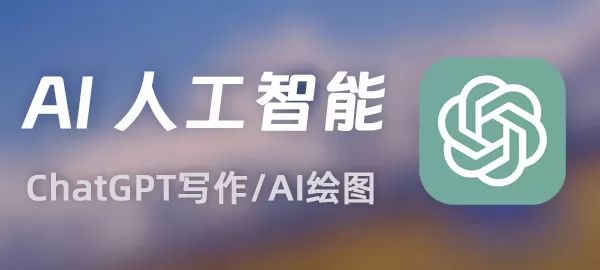 图片-木子项目网