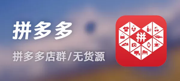 图片-木子项目网