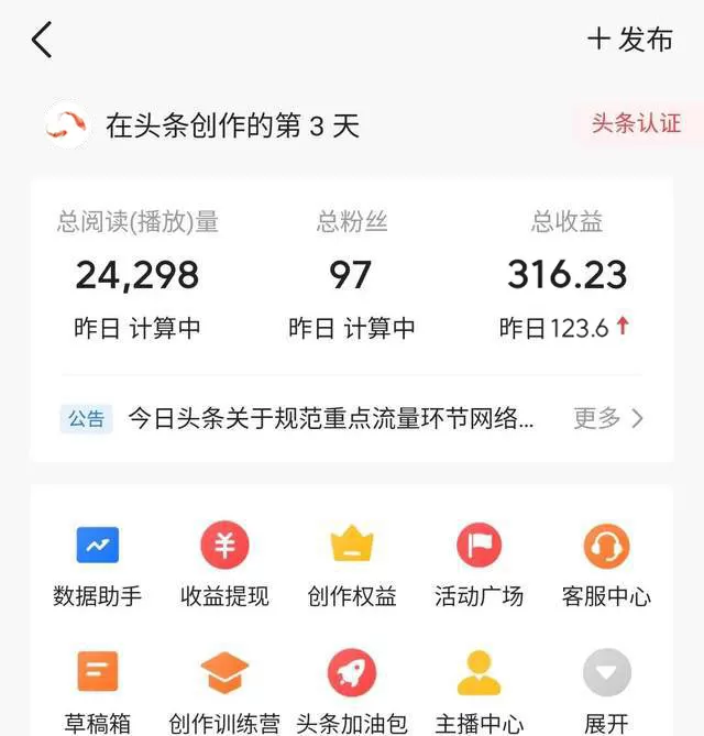 图片[2]-老项目新玩法，利用ChatGPT，无脑复制粘贴，轻松月入4位数，小白也可操作-木子项目网