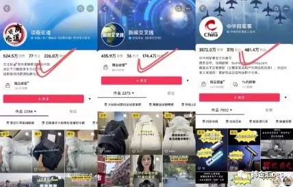 图片[4]-AI图文带货项目：不用出镜，不用拍短视频，不用做直播 就能出单，赚取佣金-木子项目网