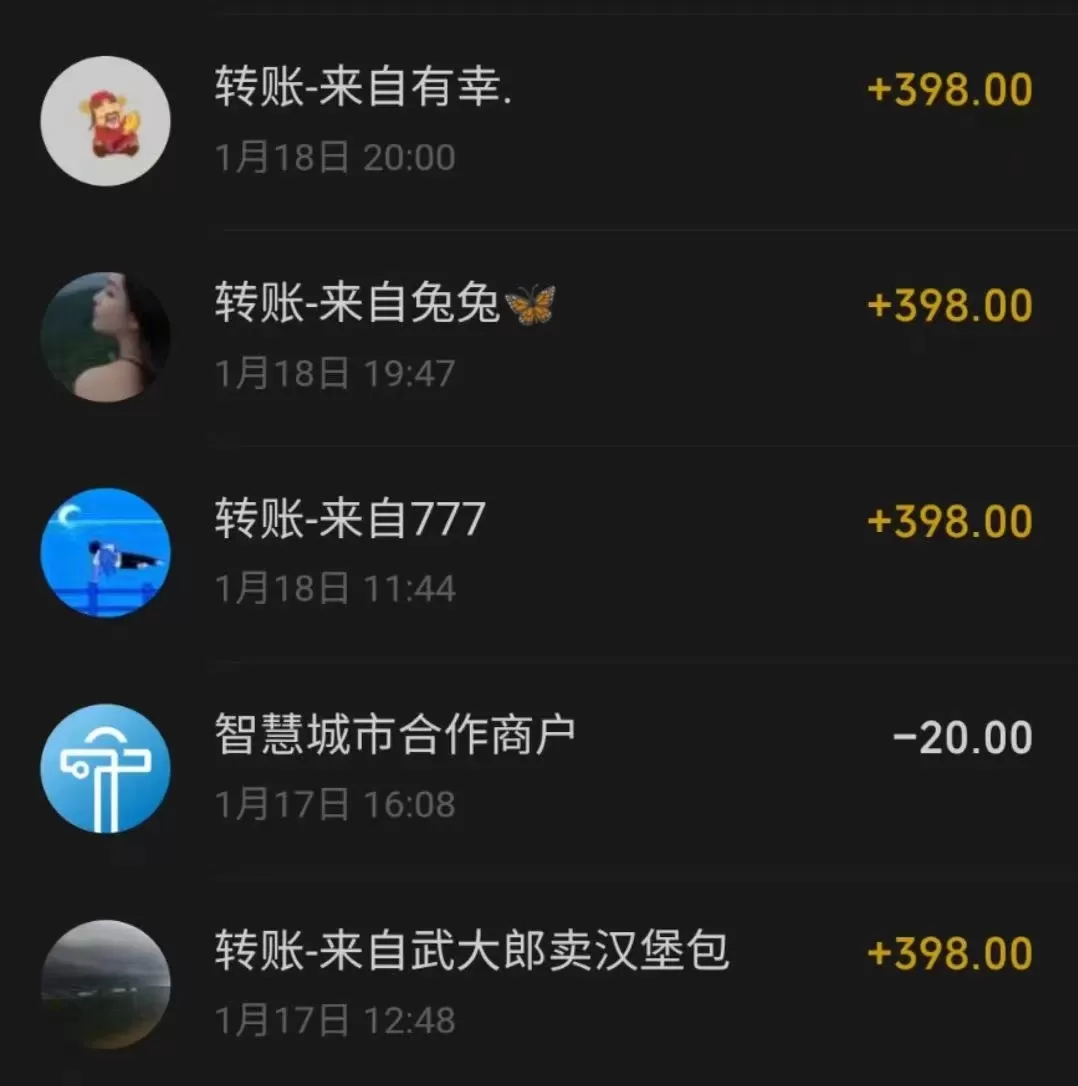 图片[3]-冷门暴利刚需项目，母婴纪念品赛道，实测十天搞了4000+，小白也可上手操作-木子项目网