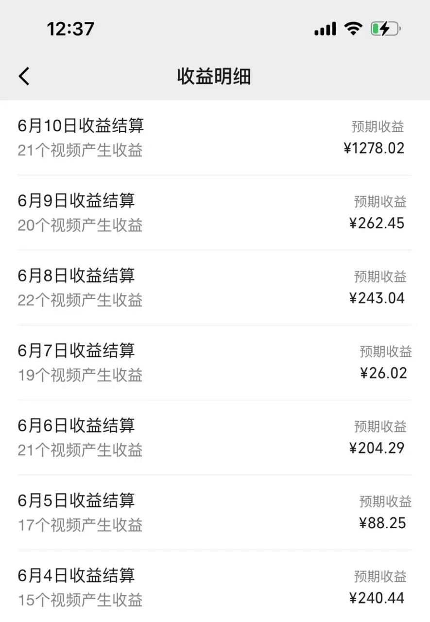 图片[2]-AI制作搞笑语音对话聊天视频,条条爆款，轻松日入1000+-木子项目网