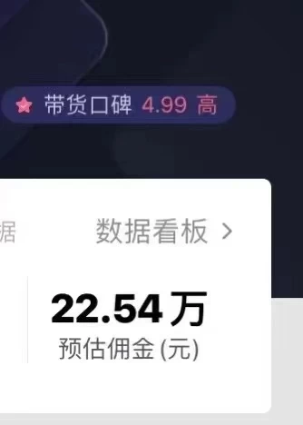 图片[3]-只需要2张图片 每天变现4位数 小白 宝妈均可-木子项目网