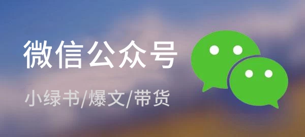 图片-木子项目网