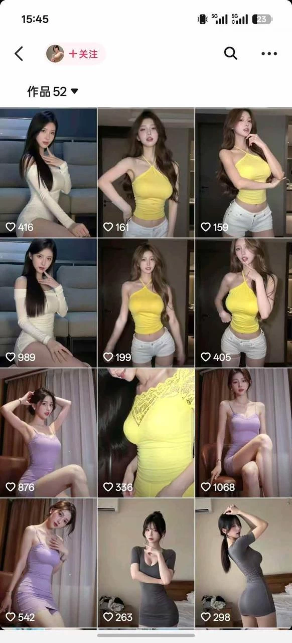 图片[2]-AI真人感美女视频赛道玩法教学：真人感模特生成、人物统一、换脸换衣、背景替换、动作迁移及账号变现全套实操-木子项目网