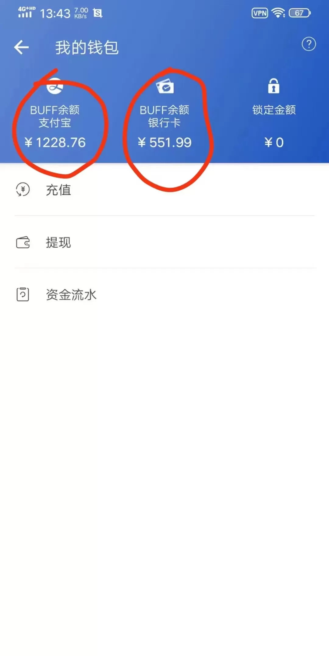 图片[2]-收费6980的Steam海外道具搬砖项目，单号月收益5000+全套实操教程-木子项目网